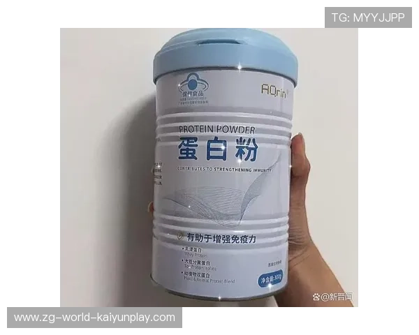 2026 热门蛋白粉品牌抽检报告：哪些产品铅含量超标？，蛋白粉含量排行